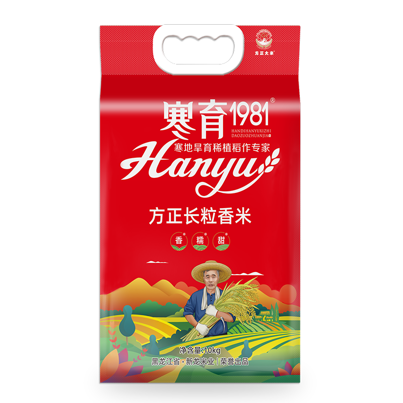 飞涨中的旅游价格：你需要知道的三个关键点|米低价历史查询