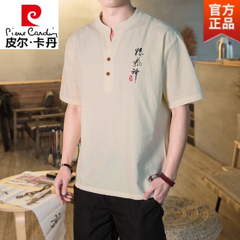 皮爾卡丹（pierre cardin）棉麻T恤男短袖亞麻上衣服復(fù)古中國(guó)風(fēng)男裝夏季棉麻大碼寬松唐裝潮 卡其色 XL 【125-135斤】
