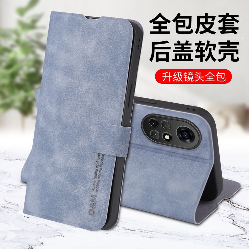 源乘翎 华为nova8手机壳huaweinova8翻盖式肤感皮套ang-an00全包防摔