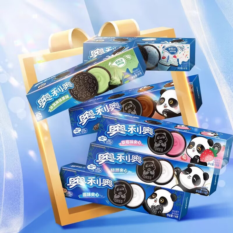 奥利奥新品柠檬味夹心饼干多口味组合97g儿童休闲零食 97g 10盒10口味