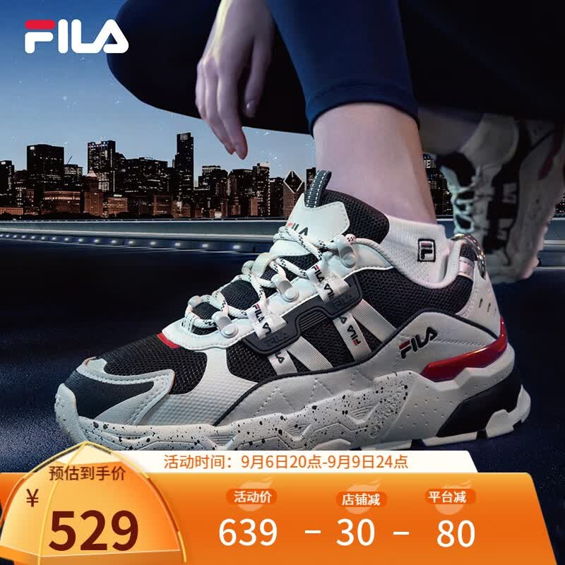FILA 斐乐男鞋TREK 满天星老爹鞋男休闲时尚运动鞋商场同款 白芦笋/军礼蓝-AWD 43属于什么档次？