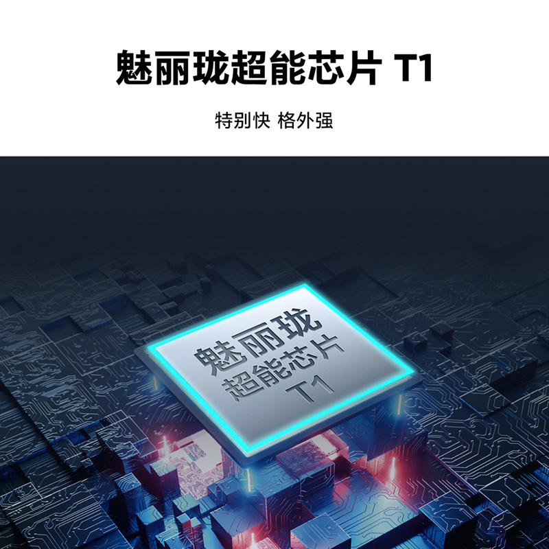 TCL電視 75S12 75英寸 安橋Hi-Fi音響 3D影院聲場(chǎng) 雙重120Hz 雙重混合調(diào)光 魅麗瓏超能芯片T1 萊茵雙認(rèn)證