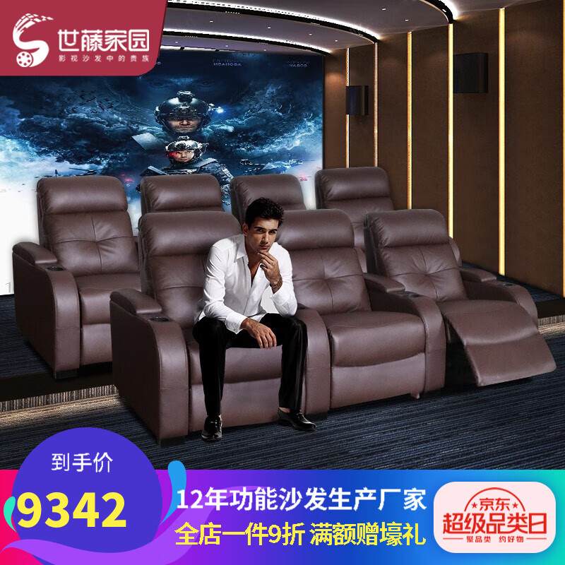 怎么看功能沙发的价格走势曲线|功能沙发价格比较