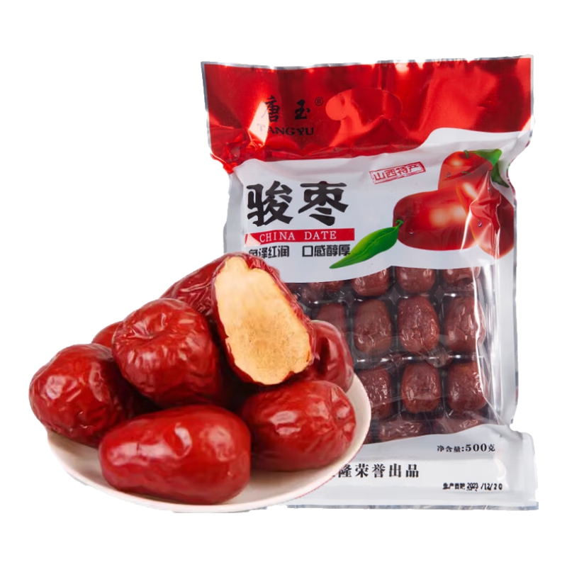 貢天下山西特產(chǎn)特產(chǎn)紅棗駿棗大棗干果紅棗可夾核桃仁吃袋裝 駿棗500g