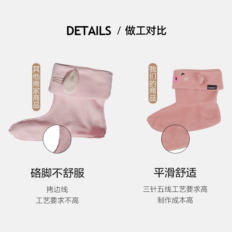 CREATURE HABITS儿童雨鞋男女童防滑加绒可拆保暖多色雨靴套装 黑色+豹纹 36 ，35-36/XXL