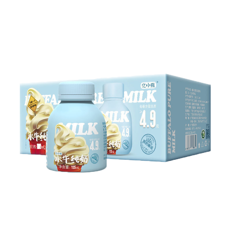 亿小瓶水牛奶销量排行第一，价格波动透明，口感清新自然|可以看牛奶乳品价格波动的App