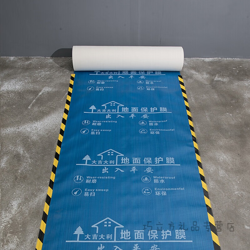 园艺辅材商品历史价格查询|园艺辅材价格走势图