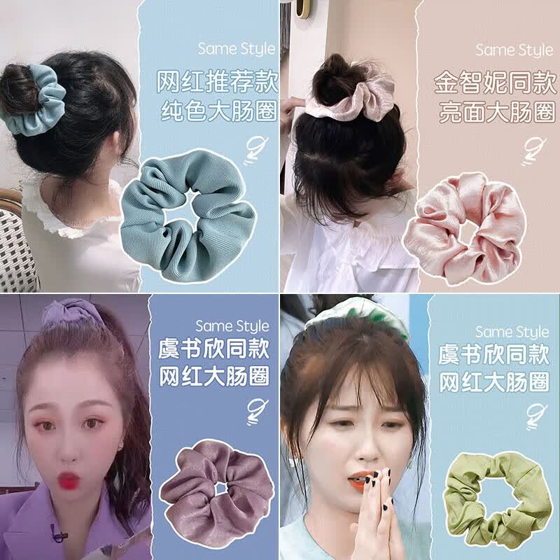 千银鸟 头绳扎头发发圈皮筋头饰发饰肥肠大肠发绳皮套 大肠发圈随机1个使用感如何?