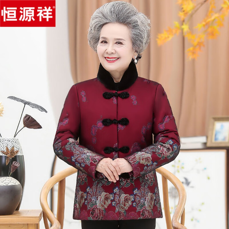 ���ڲ�������Դ�������˶�װŮ�������·�70��80������װ�ް�����̿�Ӻ�����̫̫ ��ɫ ���� 4XL (����140-155��) 207.99Ԫ