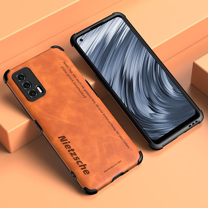 宋兵甲(zobig)【配钢化膜】真我realmev15手机壳 防摔 复古皮纹 商务