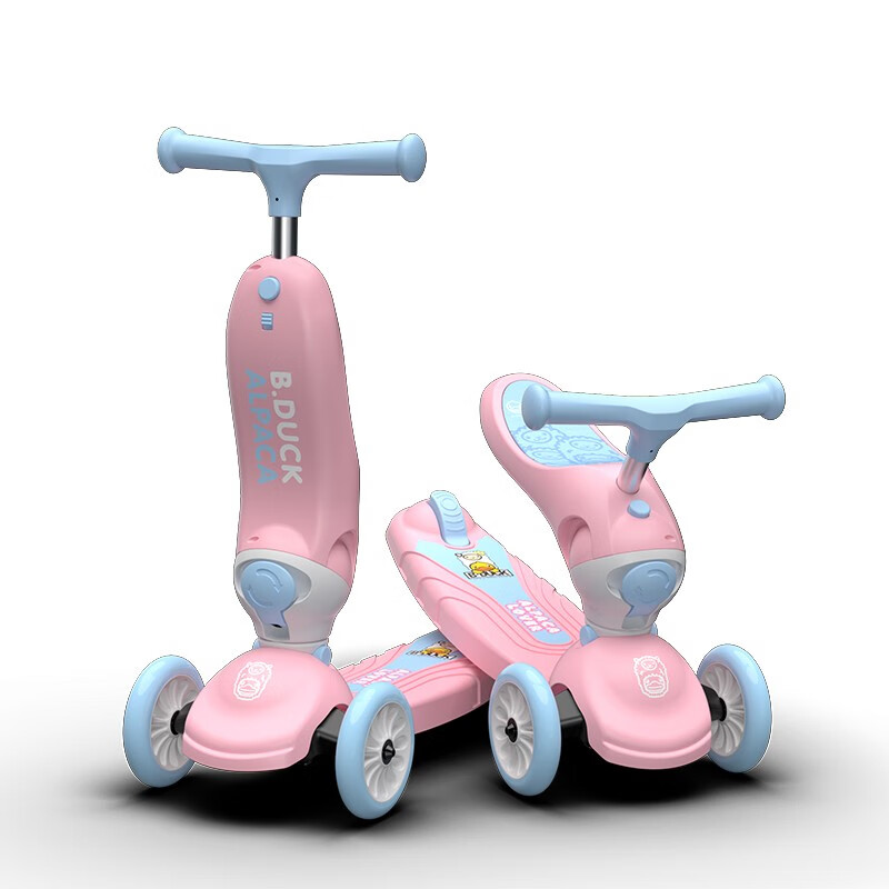 乐的儿童滑板车三轮1~6婴幼儿踏板滑滑车可坐可站3岁男女小孩宝宝童车 1002粉色小黄鸭