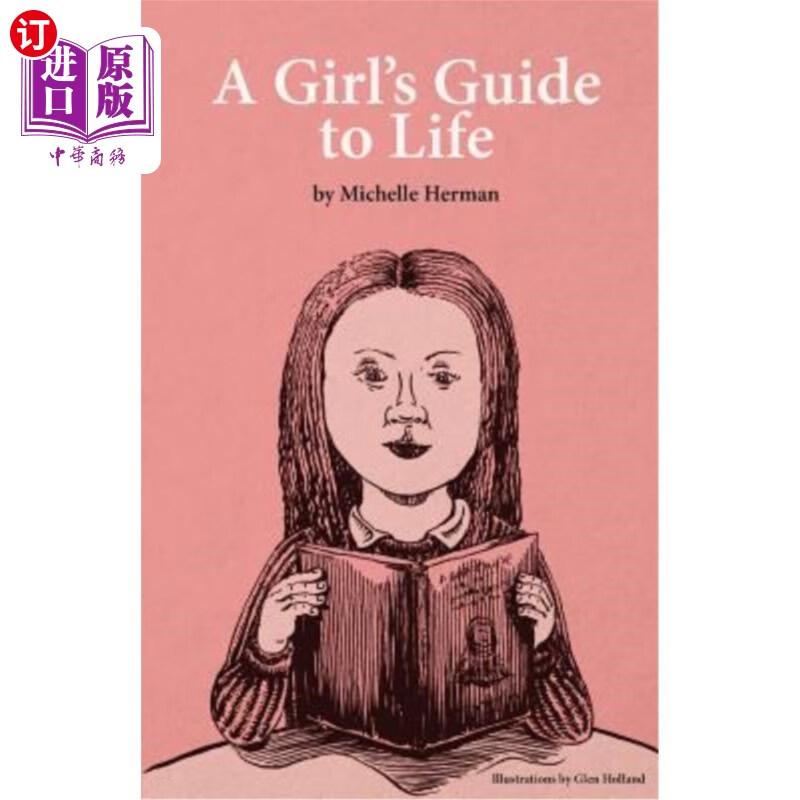 海外直订a girls guide to life 《女孩生活指南》