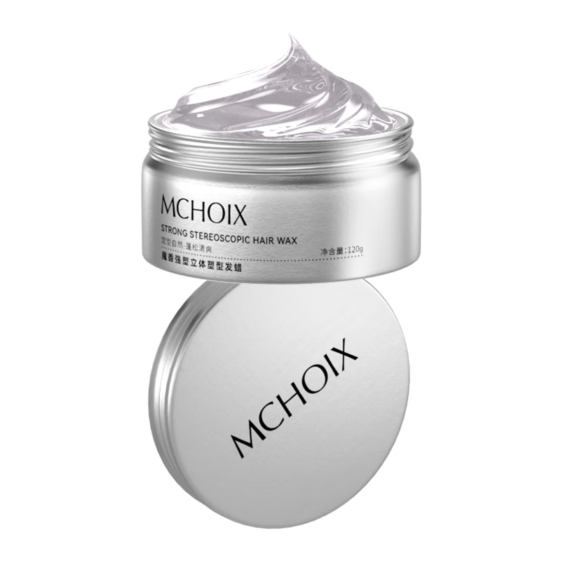 魔香發(fā)泥男士發(fā)蠟持久定型自然蓬松啞光塑型碎發(fā)整理發(fā)膏啫喱不傷頭發(fā) 【尊享版】強(qiáng)塑立體塑型發(fā)蠟120g