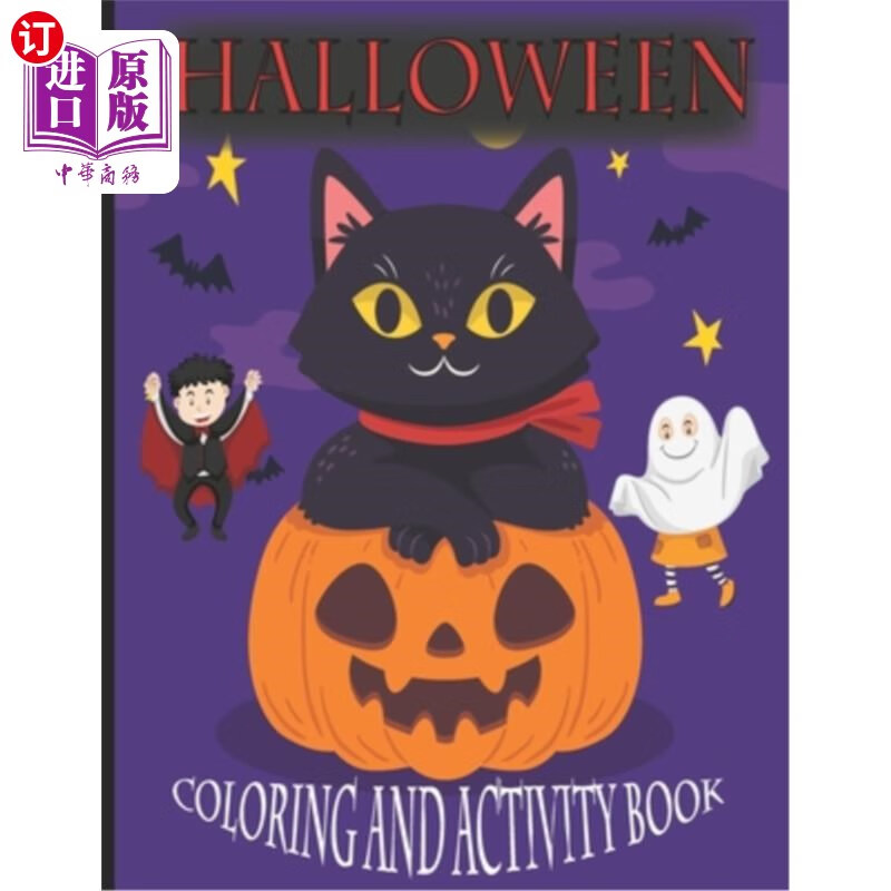 【中商海外直订】halloween coloring and activity book: h.