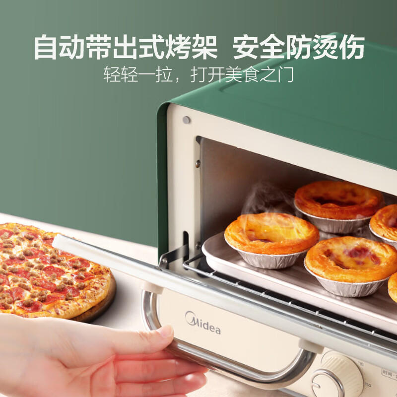 美的（Midea） 家用台式迷你电烤箱 12L 网红烤箱 机械式操作 精准控温 专业烘焙烘烤 电烤箱 PT1203