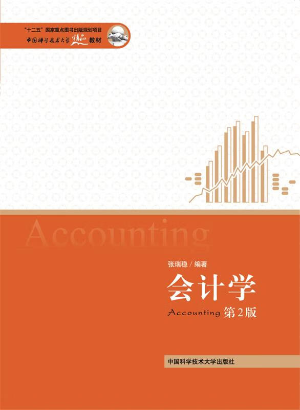 科技分数广东学院线多少_广东科技学院分数线_广东科技学院分数线2020