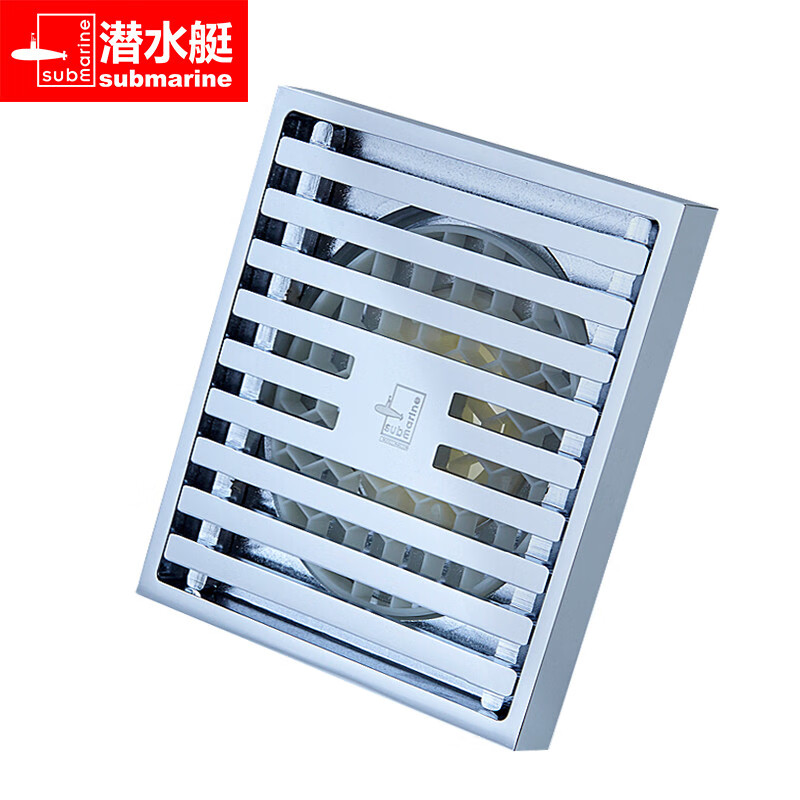 潜水艇地漏官方全铜卫生间淋浴房大排量洗衣机薄款地漏防臭防虫 淋浴