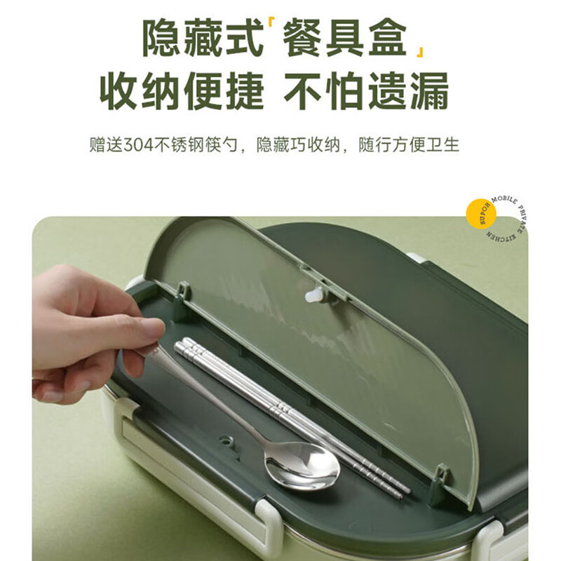 保温饭盒哪个牌子好?测评这3款保温效果持久,饭菜更美味-图片1