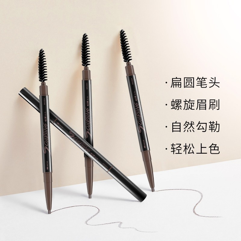 玛丽黛佳（MARIE DALGAR）自然生动眉笔不易晕染双头画眉笔+替换芯母亲节 05棕色 适合自然/深棕发色 0.2g