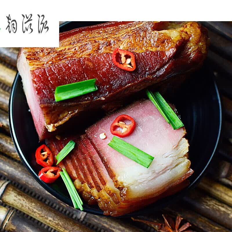 虎钢馋蒸菜正宗五花腊肉特产腊味农家自制烟熏肉500g 咸味
