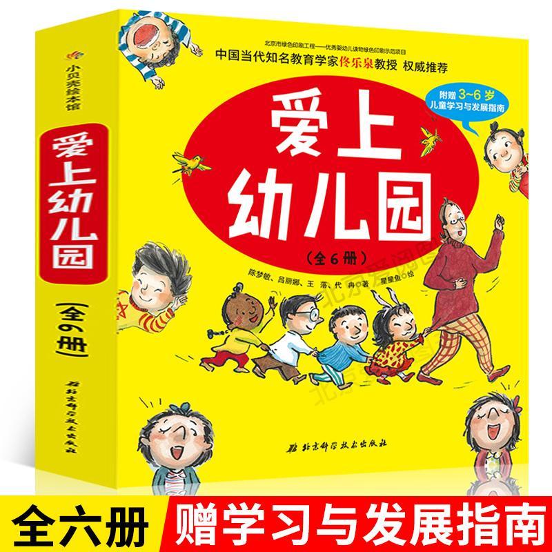 京东拼购商品 2022-03-03 - 第28张 | 最新购物优惠券 京东拼购商品 2022-03-03 - 第28张 | 最新购物优惠券