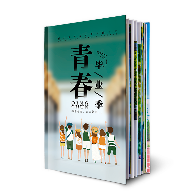 益好照片书定制作情侣相册本纪念册高级diy家庭影集冲洗打印创意儿童宝宝成长记录女友生日情人节礼物旅行 臻彩款-升级六色印刷-蝴蝶装-细格纹纸内页-12寸 42页【建议放42-140张照片】