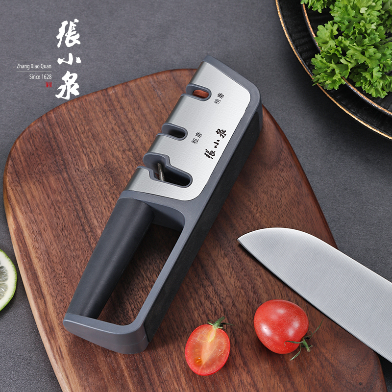 张小泉多功能磨刀神器 磨刀石快速磨刀器手动 家用菜刀厨房易磨刀 速锐磨刀器