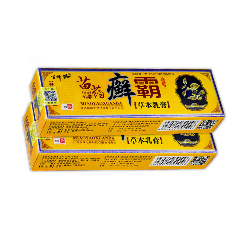 百峰癣霸草本乳膏藓霸王皮肤外用软 1盒