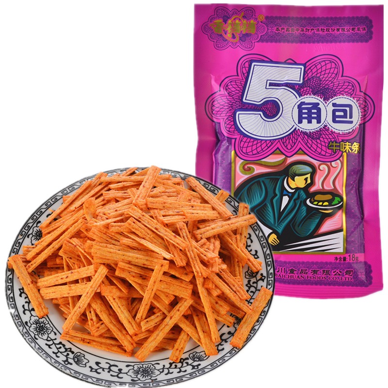 香铛铛5角包牛味条味 8090后怀旧小吃零食品辣条儿时记忆 10包 收藏送