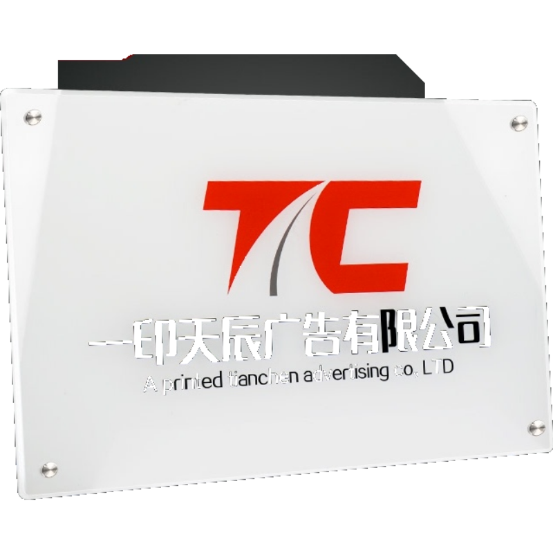 SOUL RELEASE��˾�����ǿ����������ͷ���Ӷ���UV��ӡչʾ������չ�����ƹ��� 30X40����5MM��ճճ�  62Ԫ