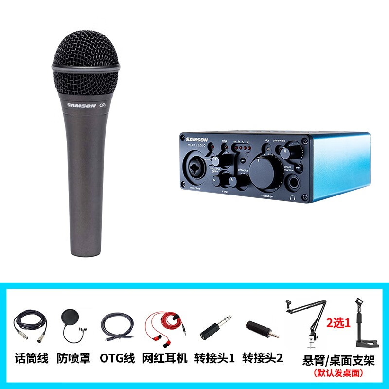怎么看电脑音乐商品的历史价格|电脑音乐价格比较