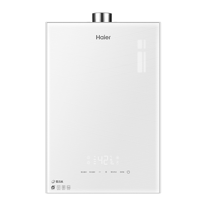 Haier 海尔 JSQ30-16WN5S(12T)U1 零冷水燃气热水器 16L 白色