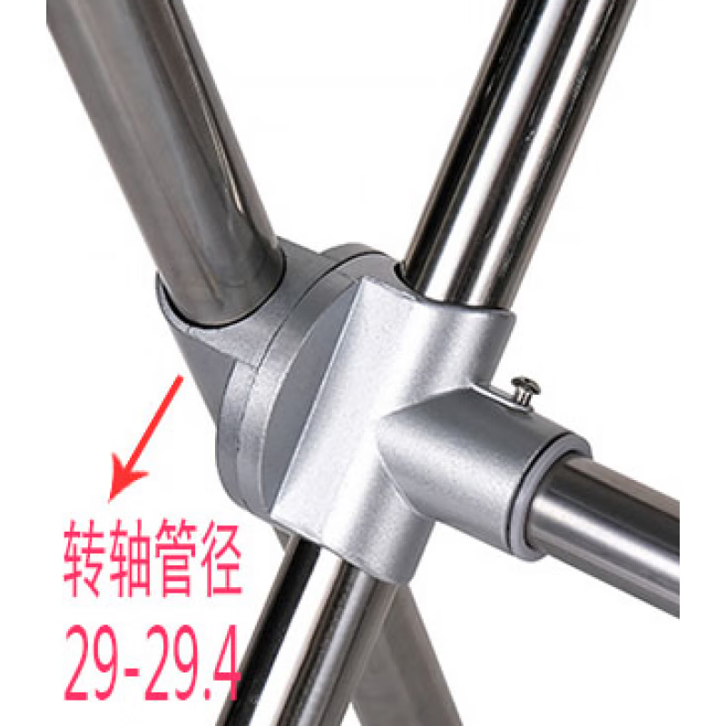 澳颜莱x型折叠晾衣架接头配件落地晒衣架弯管铝合金塑料转轴连接件