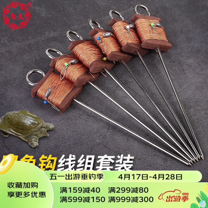 消防火消し道具 鳶口 とび口 手鉤 手鈎 手かぎ 古道具 古民具51.5cm