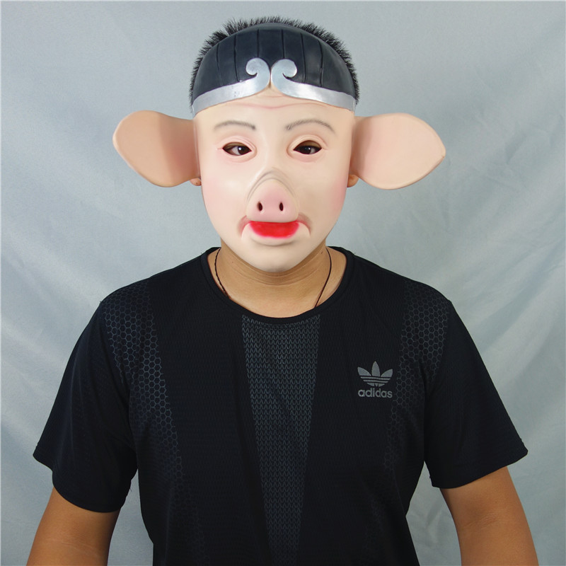 猪八戒面具 头套帽子乳胶猪头脸sn6740 西游记版猪八戒全脸面具