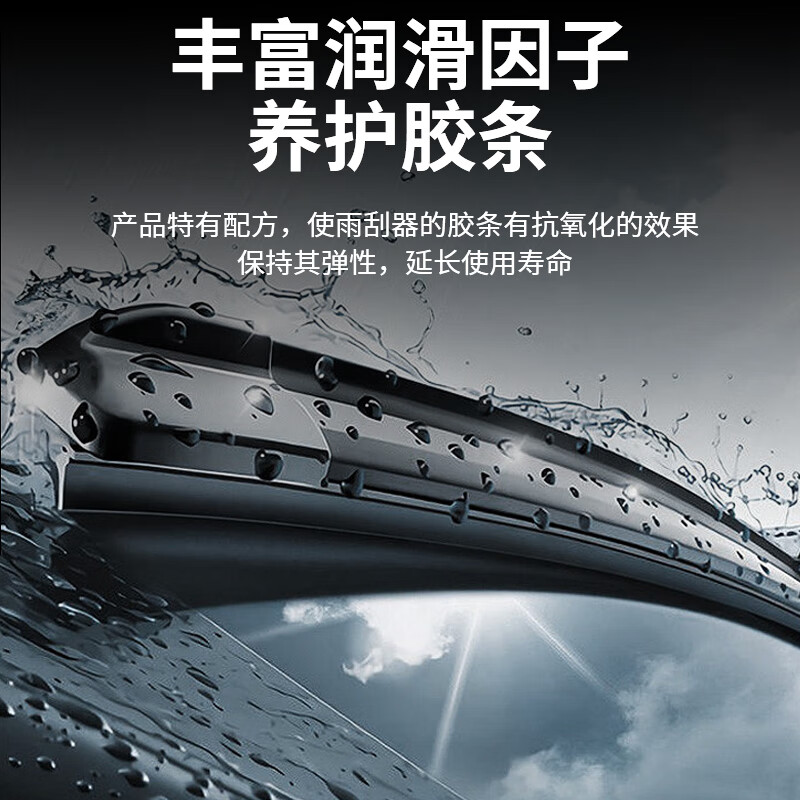 朗力（ROLYRO）汽车玻璃水夏季专用雨刷精挡风玻璃清洁剂车用玻璃水去油膜雨刮水 0℃2L*2瓶 防雨去虫胶