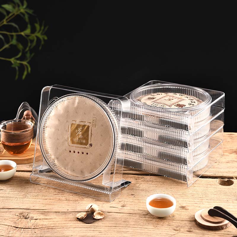 必發(fā)普洱茶茶餅盒收納盒茶具底座防塵塑料茶盒擺放茶架展示架子茶托架 四方茶餅架20個裝