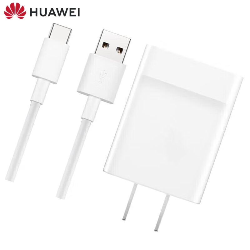 华为(huawei)华为畅享60x原装充电器type-c接口数据线22.