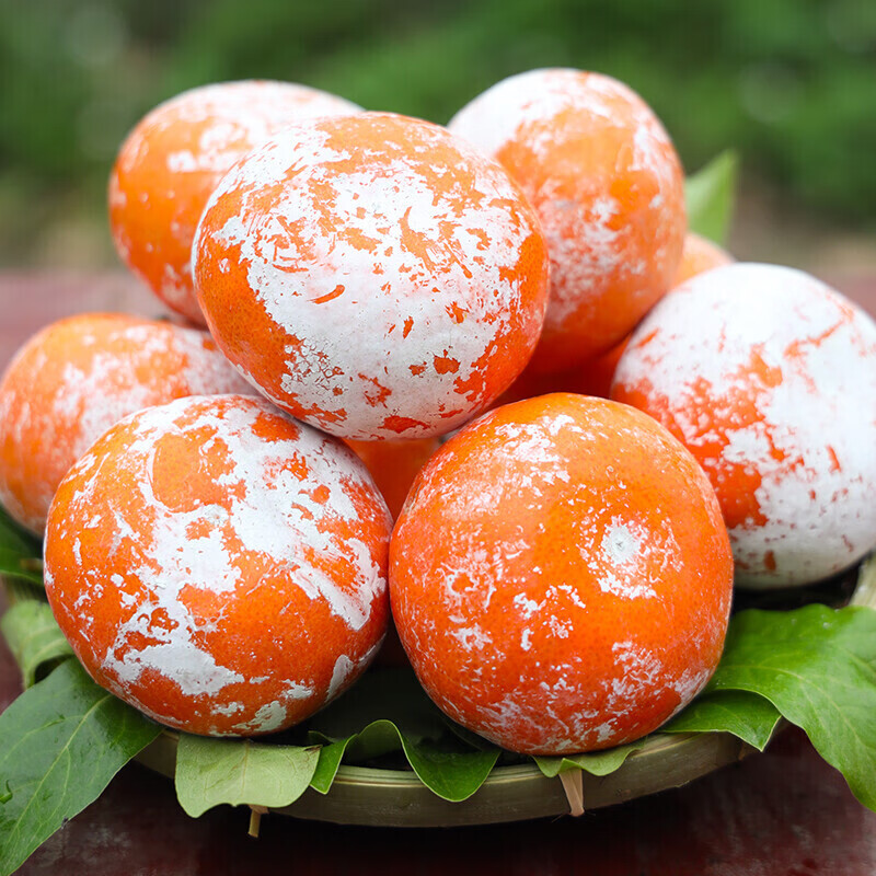 京盈广西茂谷柑 网红脏脏橘 石灰柑果爆汁皮薄纯甜无酸当季新鲜水果 3