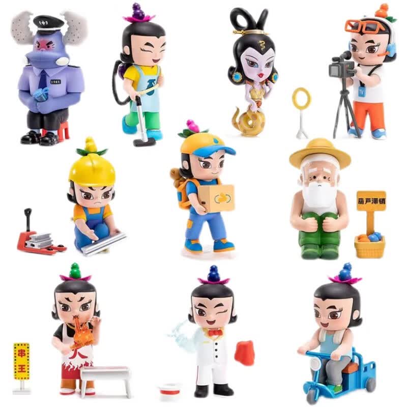 葫芦娃兄弟超能职业系列盲盒蛇精蝎子精公仔摆件潮流玩具 整盒9个(有