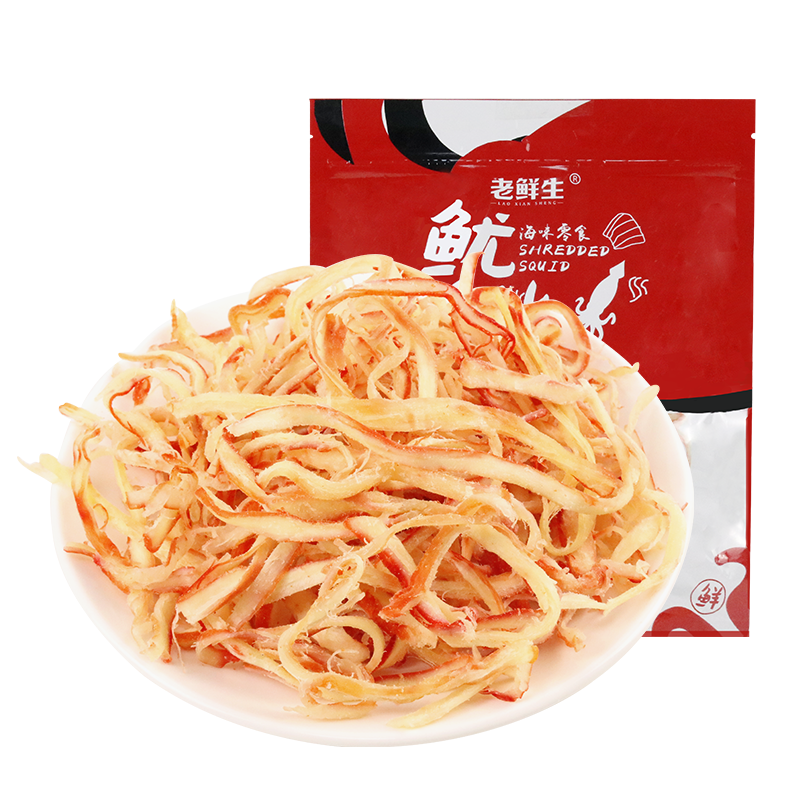 老鲜生肉干肉脯价格走势，优质海鲜零食推荐|哪里可以查询海味零食历史价格