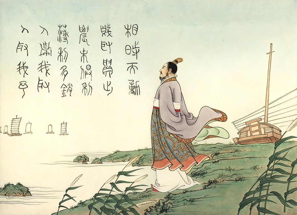 故宫探秘：文财神跺脚动京城（双语 彩绘）详情图
