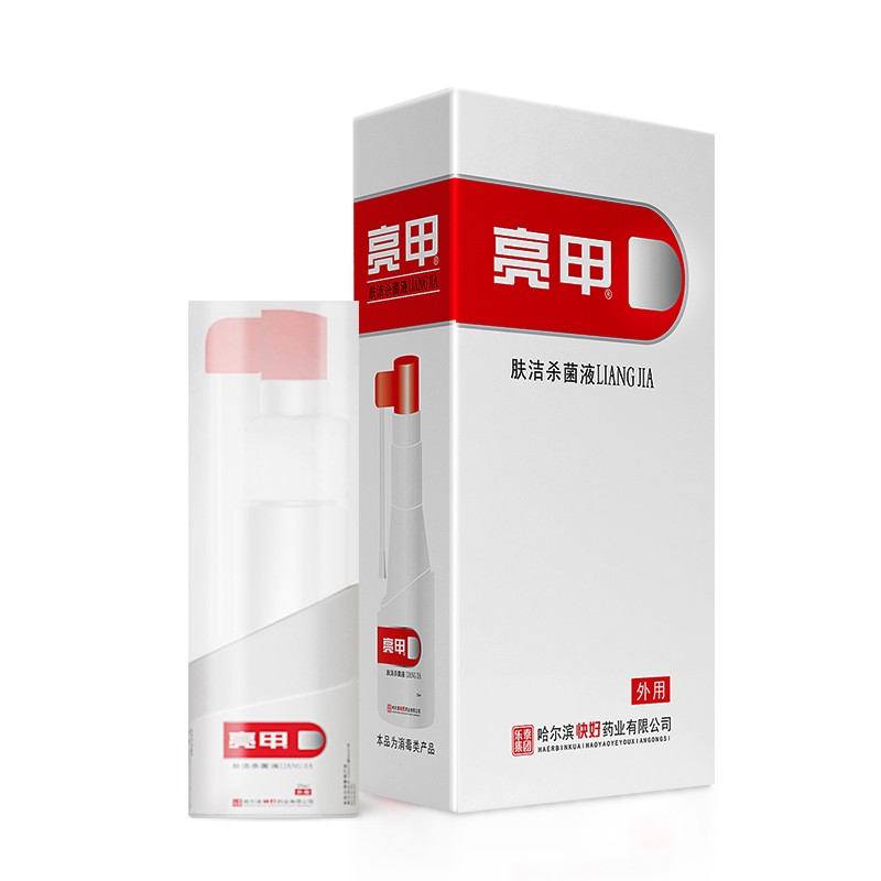 抢购限时,优质白菜价,近三个月价格趋势大分析