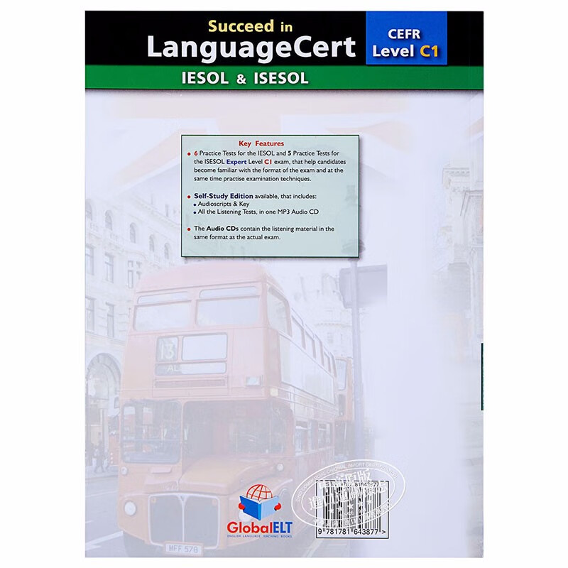 朗思英语测试Succeed in LanguageCert CEFR C1 国际语言认证考试自学套装截图