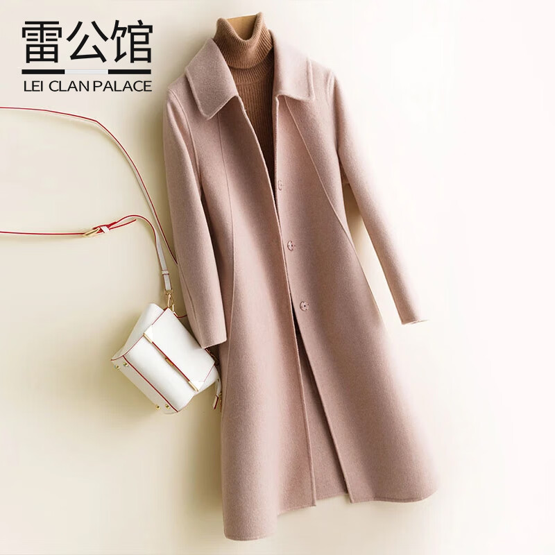 雷公馆 毛呢大衣女中长款2025秋冬毛呢外套羊毛呢宽松显瘦双面呢子大衣 粉色 L