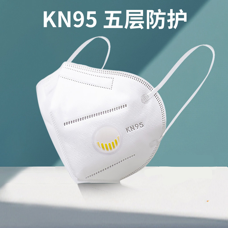 抢购限时！最新京东10051493443854价格走势大揭秘，全网最低价限定！