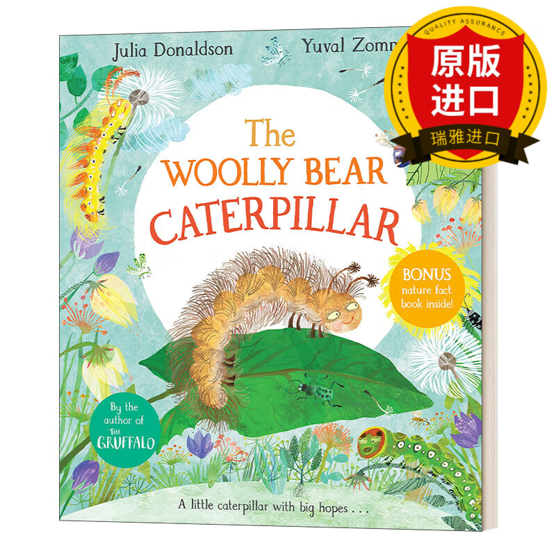 the woolly bear caterpillar 羊毛熊毛毛虫 瑞雅进口原版