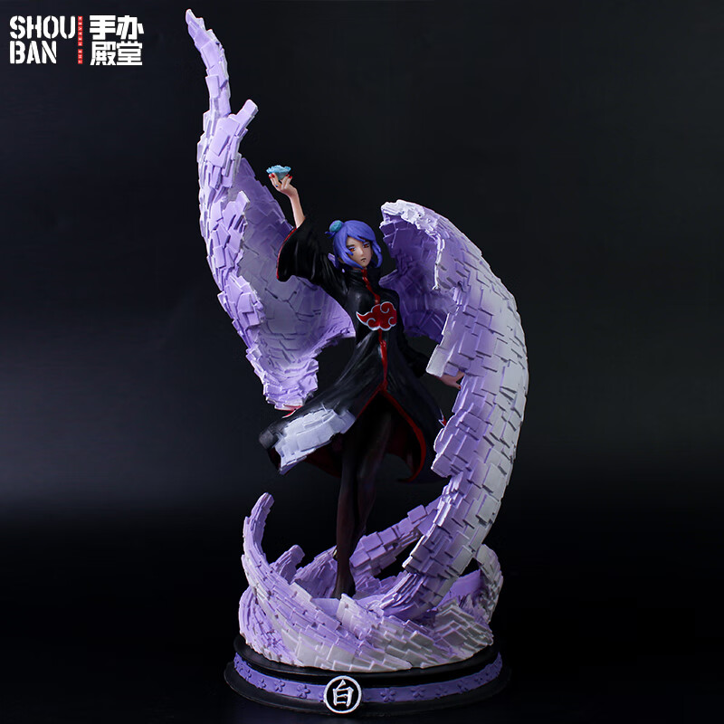 全光辰gk火影忍者cs晓组织 小南 佩恩大型超大模型摆件礼物现货 cs