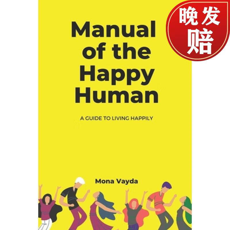 【4周达】manual of the happy human: a handbook for living