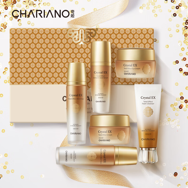 奇姬韩国晶莹六件套 补水保湿呵护面部肌肤护肤礼盒专柜正品礼物 洁面+水+精华+乳+眼霜+面霜